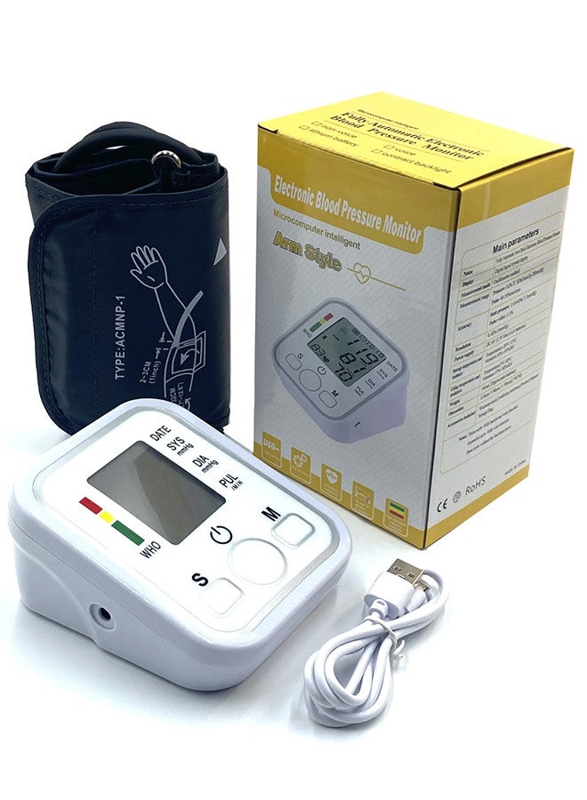 Digital Blood Pressure Monitor with Voice Function | Automatic Upper Arm BP Machine