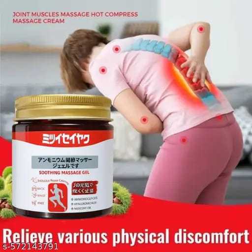 Japanese Pain Relief Balm | Fast-Acting Soothing Balm for Muscle & Joint Comfort